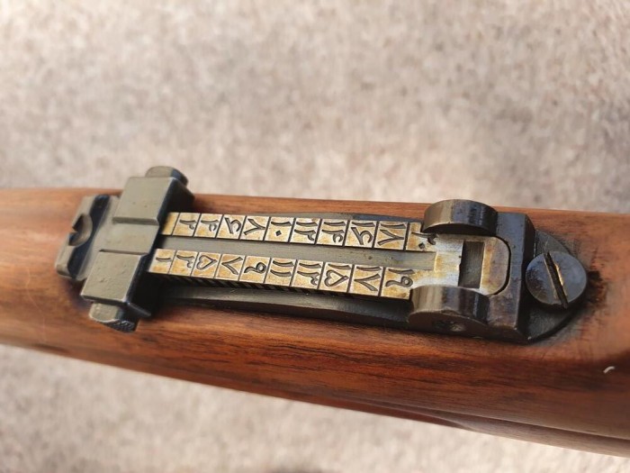 Kleinanzeige Nummer  der SLG Lichtenfels e.V.,  Persian Mauser Gewehr M98 / 38